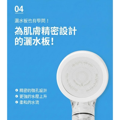 FTRHK-14064443-SIDE-thumbnail