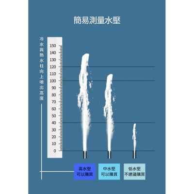 FTRHK-14064451-BACK-thumbnail