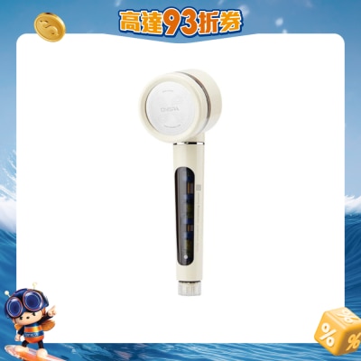 IONSPA - DCISSH-04 磁化离子水莲蓬头 - 米色