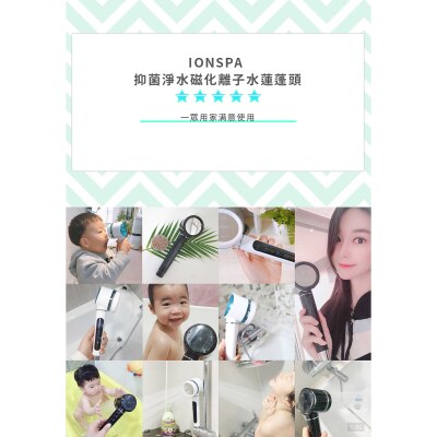 FTRHK-14064451-SIDE-thumbnail