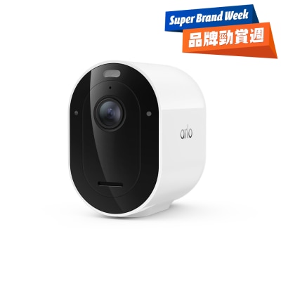 Arlo - Pro 6 (VMC4070P) 2K HDR 无线网络 (单镜装) 家居镜头