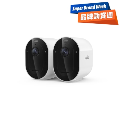 Arlo - Pro 6 (VMC4270P) 2K HDR 无线网络 (双镜装) 家居镜头