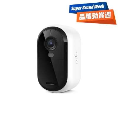 Arlo - Arlo Essential 3 (VMC3280) 2K HDR 无线网络 (单镜装) 家居镜头