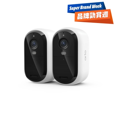 Arlo - Arlo Essential 3 (VMC3280) 2K HDR 无线网络 (双镜装) 家居镜头