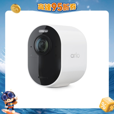 Arlo - Ultra 3 (VMC5050) 4K UHD Add-on Camera (Work with VMS5250 or VMB4540)