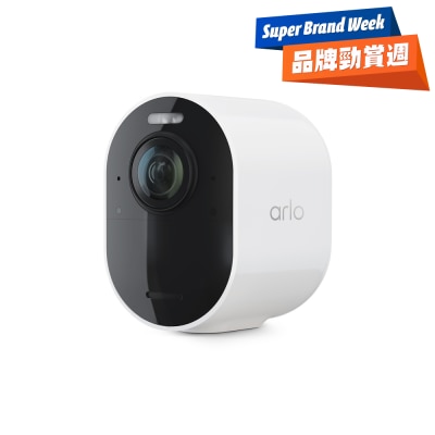 Arlo - Ultra 3 (VMC5050) 4K UHD 无线网络摄影机 (扩充镜头，需配合 VMS5250/ VMB4540使用)