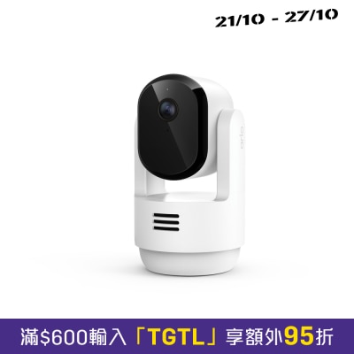 Arlo Arlo Essential (VMC3073) 2K 云台式室内网络 家居镜头 image