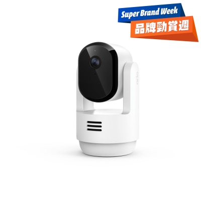 Arlo - Arlo Essential (VMC3073) 2K 云台式室内网络 家居镜头