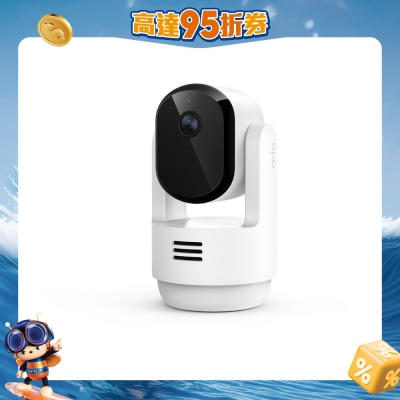 Arlo - Essential (VMC3073) 2K Pan Tilt Indoor Home Security Camera