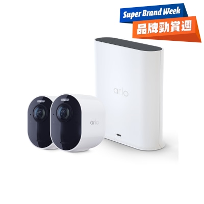 Arlo - Ultra 3 (VMS5250) 4K UHD 无线网络摄影机连 Smart Hub 套装