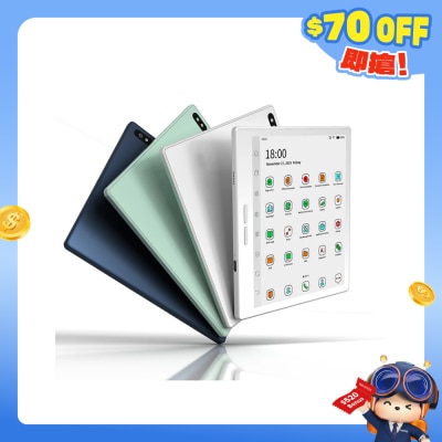 Bigme - 7吋 Pro 彩色E-ink 電子閱讀器