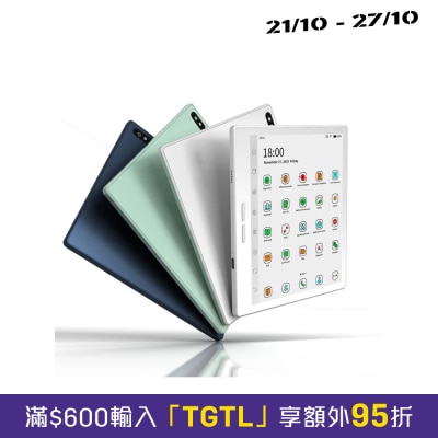 Bigme 7吋 Pro 彩色E ink 電子閱讀器 image