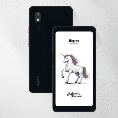 FTRHK-14064751-SIDE-thumbnail