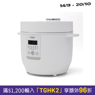IMARFLEX IRC FC30Y 1.0L RICECOOKER Rice Cooker image