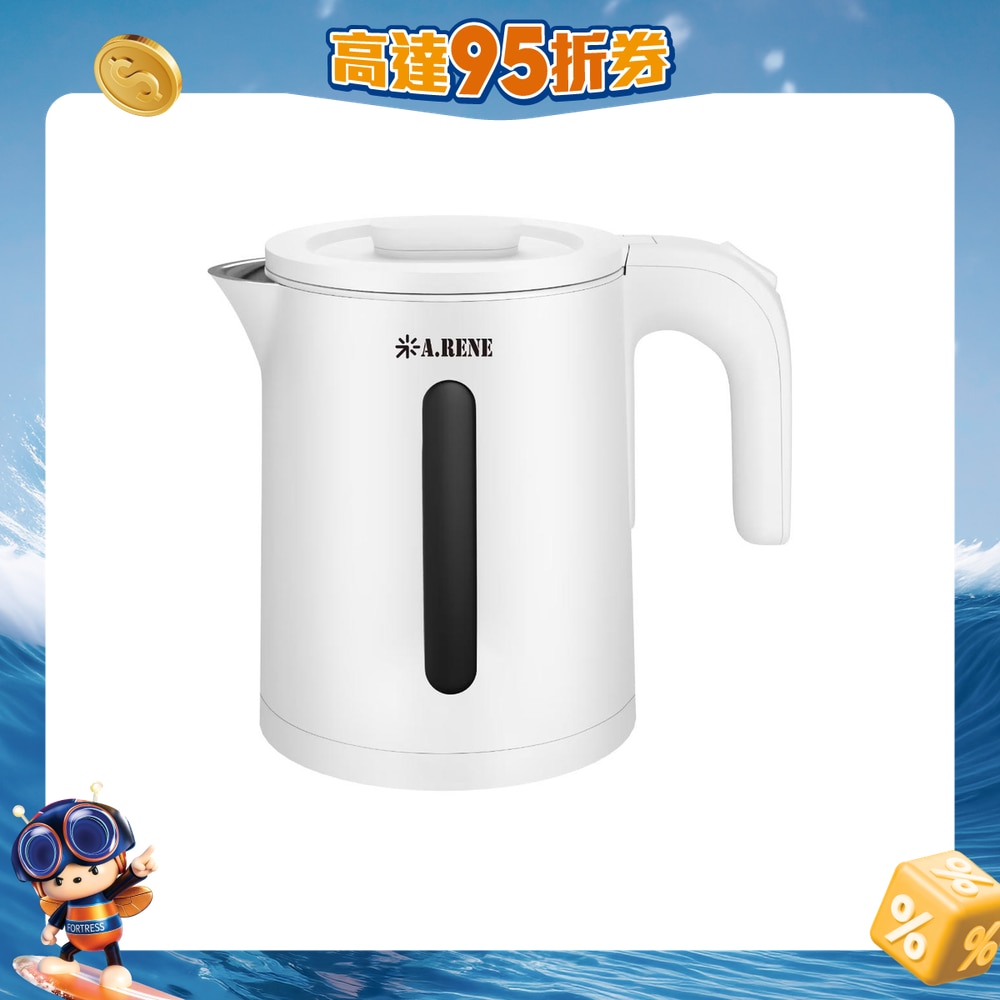 FTRHK-14064911-FRONT-WMKidMk5-zoom