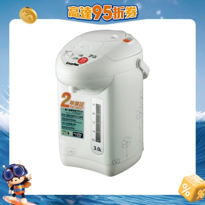 IMARFLEX - IAP-30BA 3L AIRPOT  Air Pot