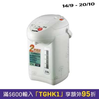 IMARFLEX IAP 30BA 3L AIRPOT Air Pot image