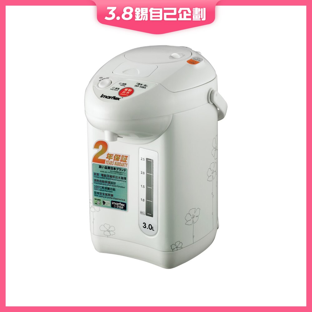 FTRHK-14064929-FRONT-NMp5ixzl-zoom