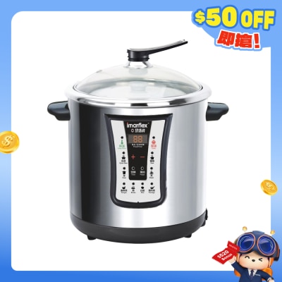 IMARFLEX 伊瑪牌 - ISC-1000 9.3公升多功能電子燉煲 多功能煮食爐