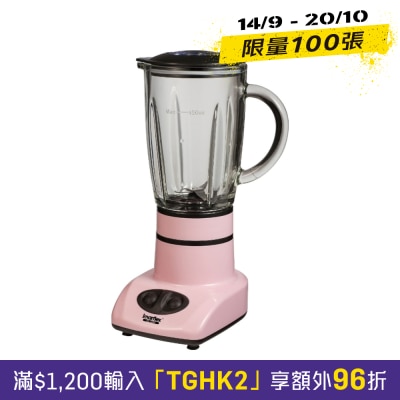 IMARFLEX 伊瑪牌 IBL 180P 180W 迷你攪拌機 (0.45L) 攪拌機 image