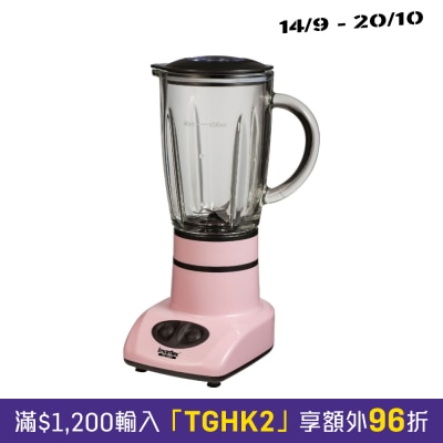 IMARFLEX 伊瑪牌 IBL 180P 180W 迷你攪拌機 (0.45L) 攪拌機 image