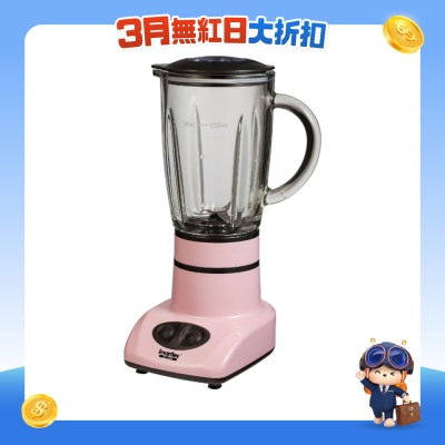 IMARFLEX - IBL-180P 0.45L BLENDER  Blender