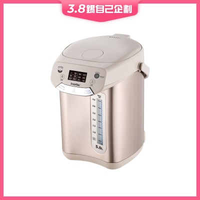 IMARFLEX 伊瑪牌 IAP-50HE 5.0公升微電腦電熱水瓶 電熱水瓶