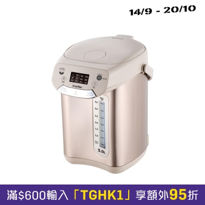 IMARFLEX IAP 50HE 5.0L AIR POT Air Pot image