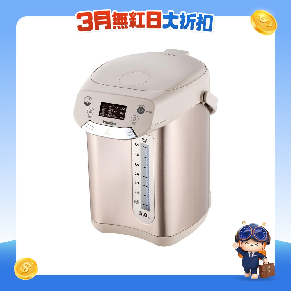 FTRHK-14064953-FRONT-vs1QeLW8-zoom