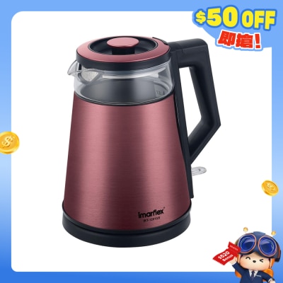 IMARFLEX - IKT-1201GS 1.2L KETTLE Kettle