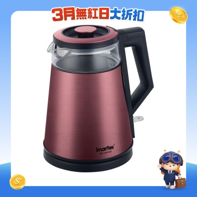 IMARFLEX 伊玛牌 - IKT-1201GS 物理保温玻璃无线电热水壸(1.2L) 电水壶