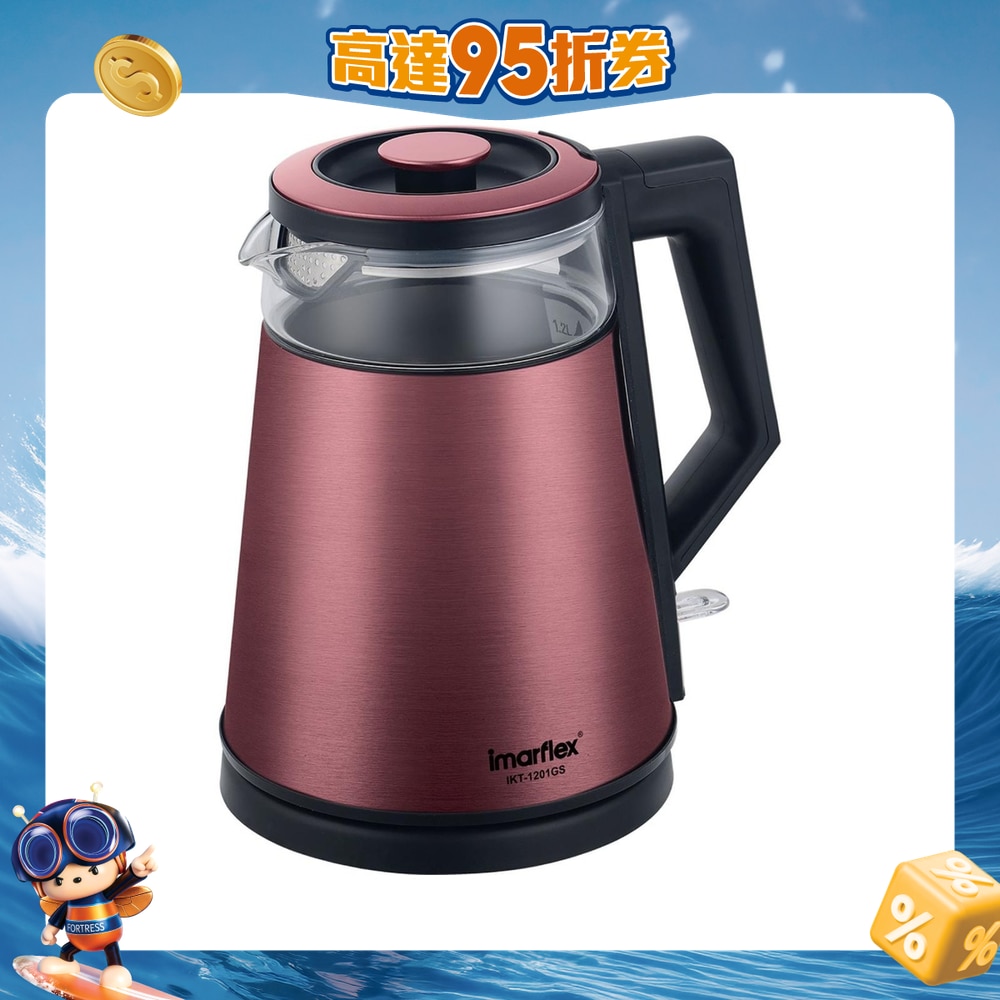 FTRHK-14064961-FRONT-fGs4mkPA-zoom