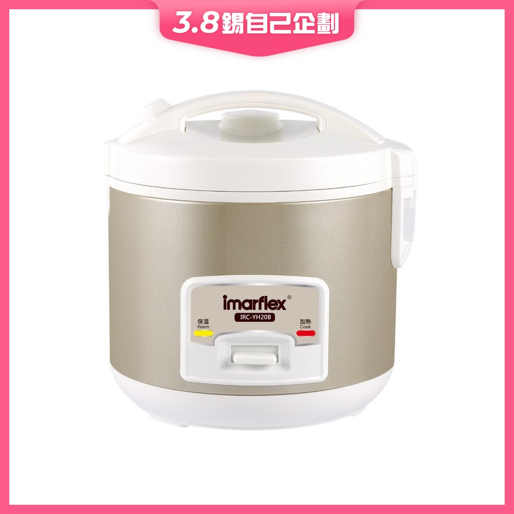 FTRHK-14064970-FRONT-ajn0WogT-zoom