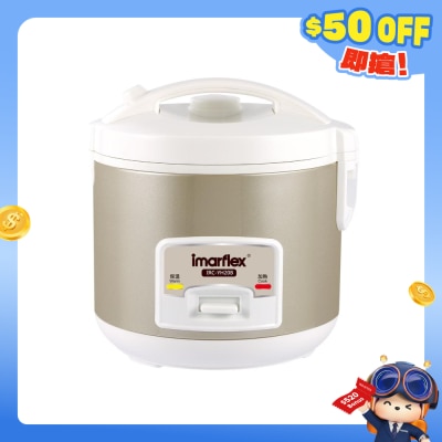 IMARFLEX 伊瑪牌 - IRC-YH20B 特厚內膽西施煲 (0.8L) 電飯煲