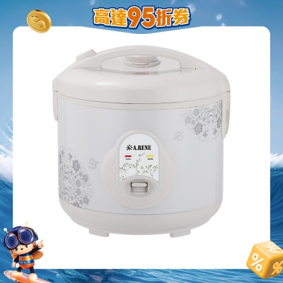A.RENE - RC-12(AR) 1.2公升西施电饭煲 电饭煲