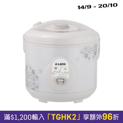 A.RENE RC 12(AR) 1.2公升西施电饭煲 image