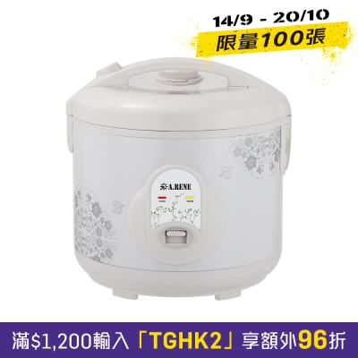 A.RENE RC 12(AR) 1.2公升西施电饭煲 image
