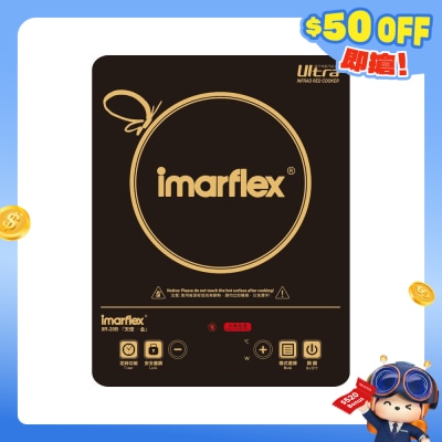 IMARFLEX 伊瑪牌 - IIR-20B 2000W 多功能電陶爐 電磁爐