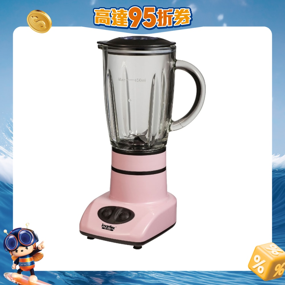 FTRHK-14065008-FRONT-9QlnJgUI-zoom