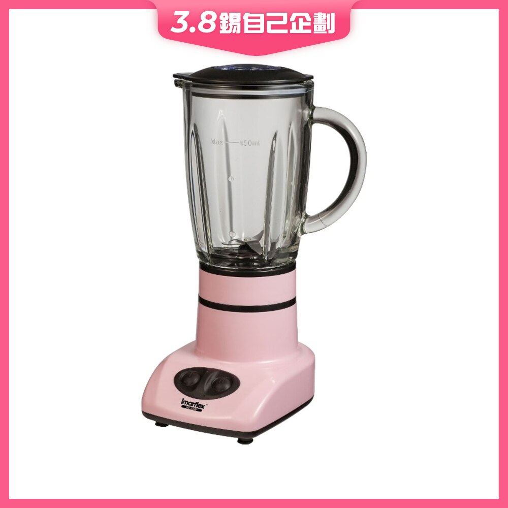 FTRHK-14065008-FRONT-vq0aExye-zoom