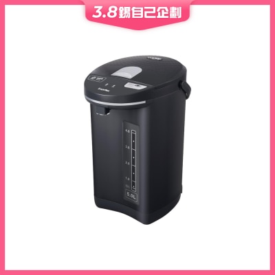 IMARFLEX 伊瑪牌 IAP-50MD 5公升微電腦電熱水瓶 電熱水瓶