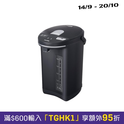 IMARFLEX IAP 50MD 5.0L AIR POT Air Pot image