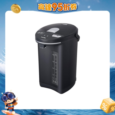IMARFLEX - IAP-50MD 5.0L AIR POT Air Pot