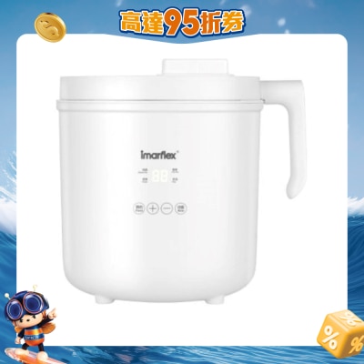 IMARFLEX 伊瑪牌 - IRC-YN12E 迷你多功能電子西施煲(0.6L) 多功能煮食爐