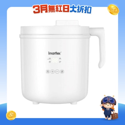 IMARFLEX 伊玛牌 - IRC-YN12E 迷你多功能电子西施煲(0.6L) 多功能煮食炉
