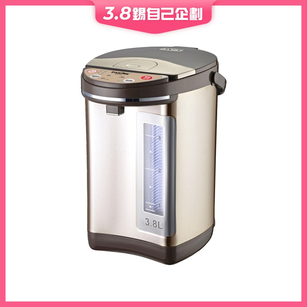 FTRHK-14065032-FRONT-MqfnhI7F-zoom