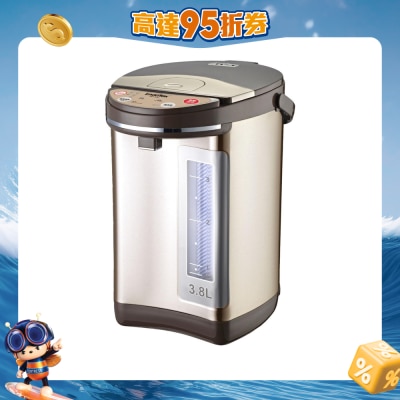 IMARFLEX - IAP-38G 3.8L AIR POT Air Pot
