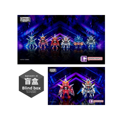 BANDAI QMSV mini 突擊自由高達 & 無限正義高達 盲盒