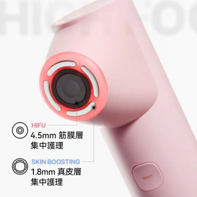 FTRHK-14065454-BACK-thumbnail