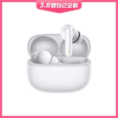 Redmi 红米 Buds 8 Pro 耳机
